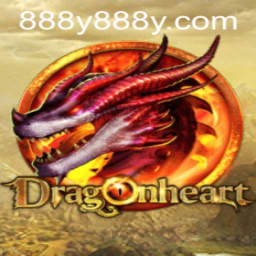 DragonHeart: An Immersive Fantasy Saga